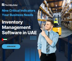 inventory management software