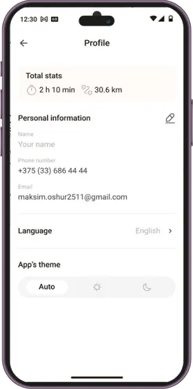 Bike Rental App screen