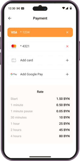 Bike Rental App screen
