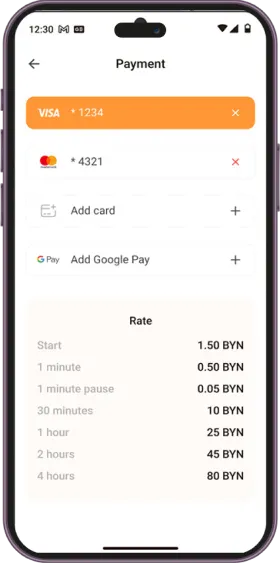 Bike Rental App screen