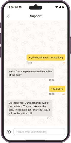 Bike Rental App screen