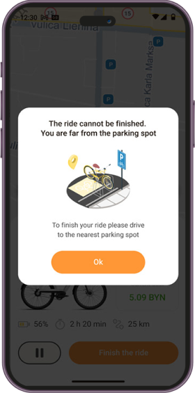 Bike Rental App screen